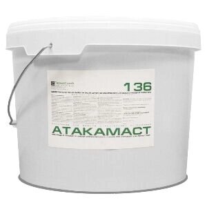 Герметик АТАКАМАСТ-136О однокомпонентный акрилатный силиконизированный высыхающий