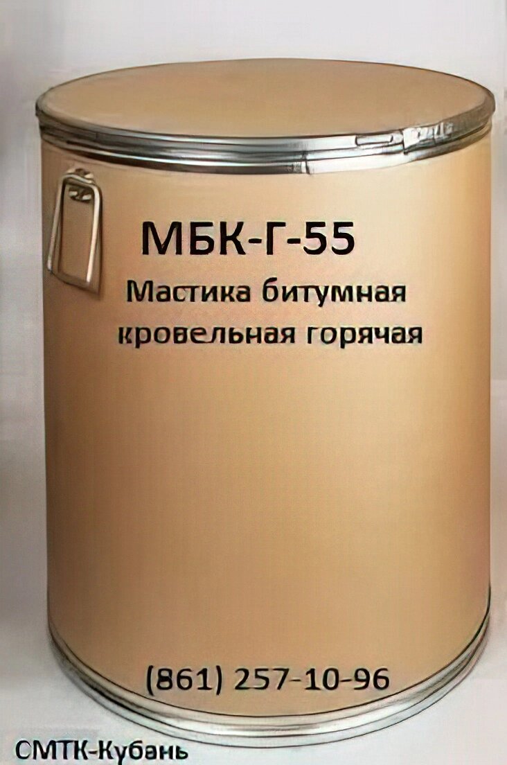 Мастика МБК-Г-65 битумная кровельная горячего применения ГОСТ 2889-80 от компании СИСТЕМА МАТЕРИАЛЬНО-ТЕХНИЧЕСКОЙ КОМПЛЕКТАЦИИ - фото 1