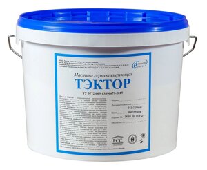 Полиуретановая герметизирующая мастика ТЭКТОР 212