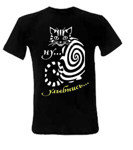 Черная футболка (котик улыбнись)