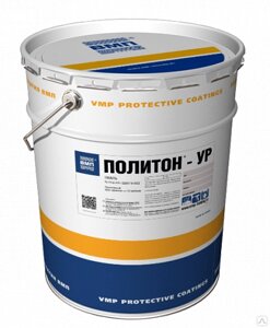 Отвердитель политон ур уф. Эмаль "политон ур" серая ту 2312-029-12288779-2002 по 25кг. Политон ур уф. Эмаль политон. Эмаль акрилуретановая политон-ур.