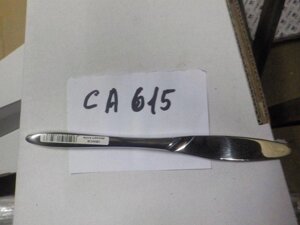 ABERT S. p. A. серия MODI нож десертный CA615