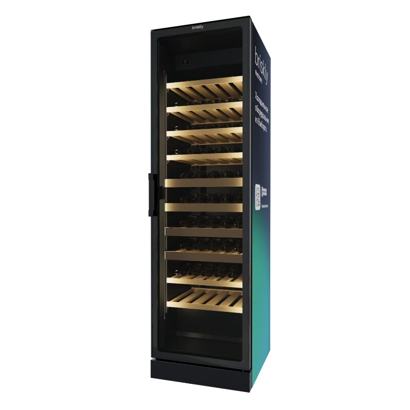 Холодильный шкаф Briskly Smart 5 Wine Premium с 10 полками от компании ООО «ФудПром» - фото 1
