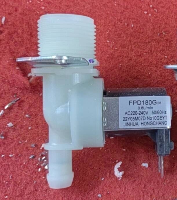Клапан водяной впускной #32 для Льдогенератора т. м. Eksi серии EC, мод. ECB-50 от компании ООО «ФудПром» - фото 1