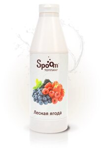 Топпинг Spoom 1 кг «Лесная ягода»