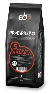 Кофе зерновой 05ARABICA Grand Cru 1 кг