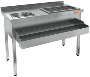 Станция барная Hicold НКС-10/7БК