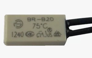 Датчик температуры 75 °C br-b20, br-b2d, без ГТД