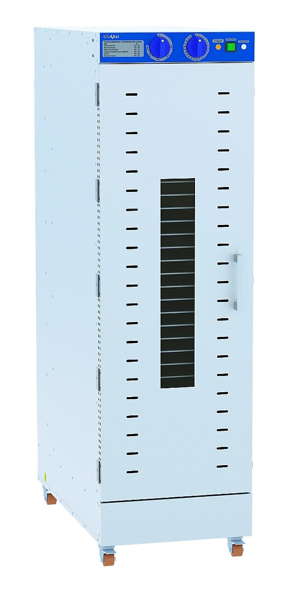 Шкаф сушильный ШС-32-1 (дегидратор) от компании ООО «ФудПром» - фото 1