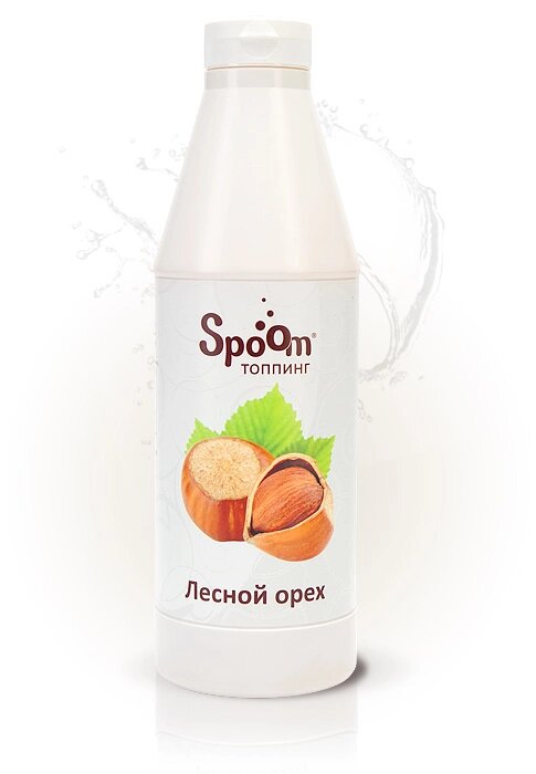 Топпинг Spoom 1 кг «Лесной орех» от компании ООО «ФудПром» - фото 1