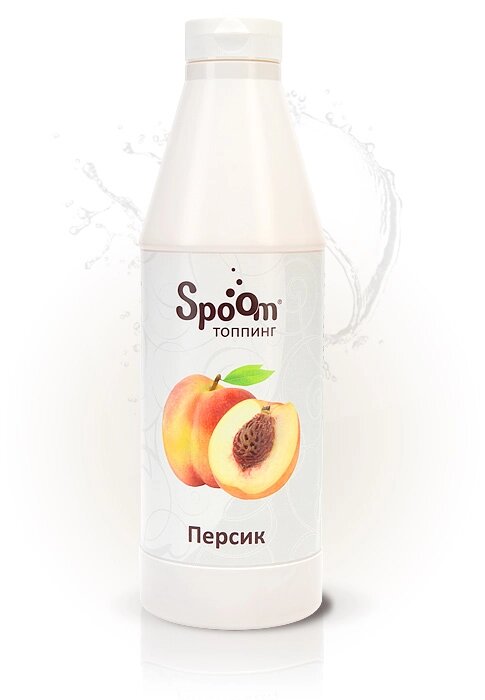 Топпинг Spoom 1 кг «Персик» от компании ООО «ФудПром» - фото 1