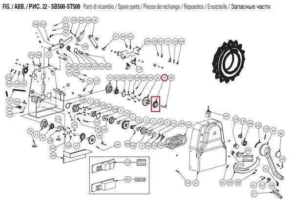 Звёздочка Z=16 SFX00027 для машины тестораскаточной т. м. WLBake серии DSF от компании ООО «ФудПром» - фото 1