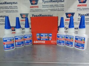 Клей многофонкциональный Loctite 401 , 50г