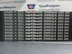 Ремень зубчатый Optibelt 920 8M 40