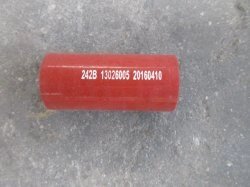 13026005, Патрубок обратки масла с турбокомпрессора Deutz TD-226