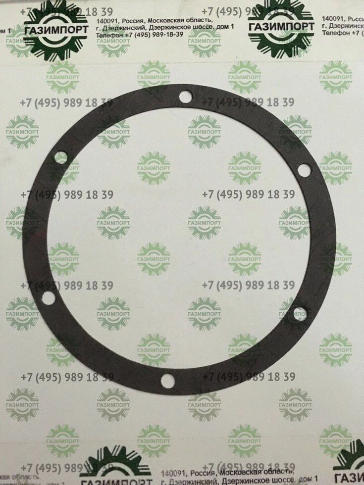 3050900048, Прокладка от компании ООО «Погрузчик-Сервис Уфа» - фото 1