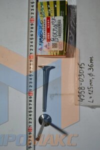 495B-03015, Клапан выпускной XINCHAI 495/498
