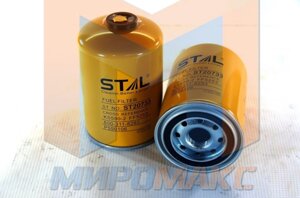 600-311-8321, Фильтр топливный STAL ST20733