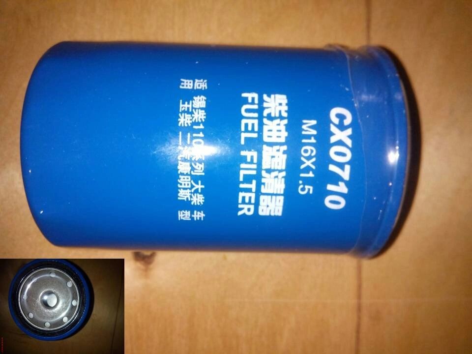 860115054, Фильтр топливный тонкой очистки CX0710B/CX0710F1 от компании ООО «Погрузчик-Сервис Уфа» - фото 1