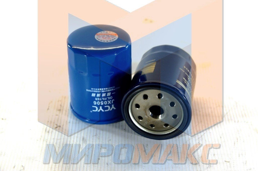 JX0506, Фильтр масляный (M16*1.5) от компании ООО «Погрузчик-Сервис Уфа» - фото 1