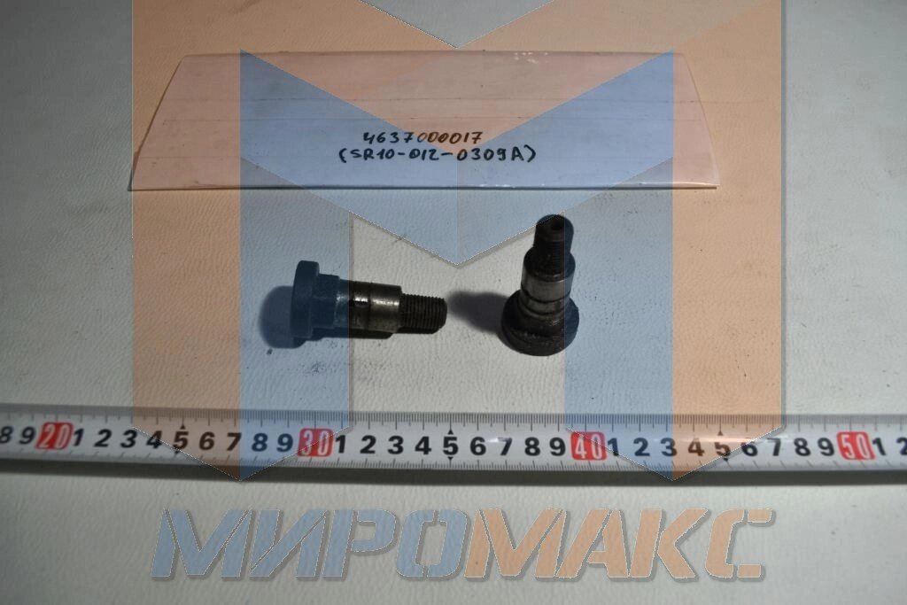 SR10-012-0309A, Палец тяги рулевой Toyota - ООО «Погрузчик-Сервис Уфа»