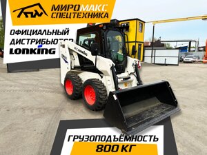 Мини-погрузчик Lonking CDM307