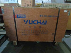 125G5-SG10, Блок цилиндров двигателя Yuchai YC6108G
