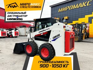 Мини-погрузчик Lonking CDM308