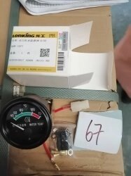 LG853.15.19/..402010017, Указатель температуры двигателя 40С-120С DW-2/40 Lonking