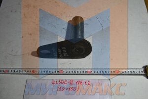 ZL50C-II. 17E. 1.2, Палец соеднинения ковша и стрелы YTO ZL50 50*150