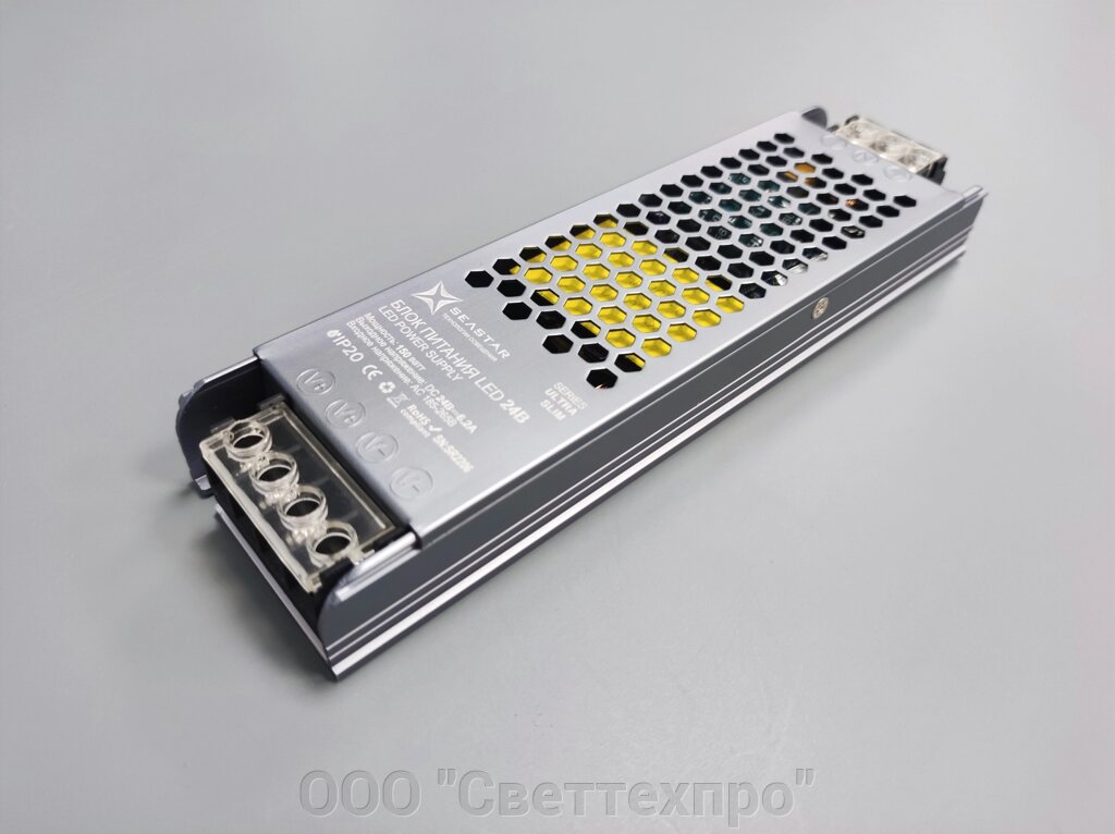 Блок питания 150W-24V-0 Slim от компании ООО "Светтехпро" - фото 1