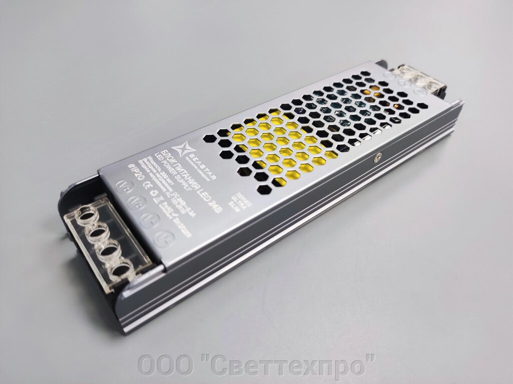 Блок питания 200W-24V-0 Slim от компании ООО "Светтехпро" - фото 1