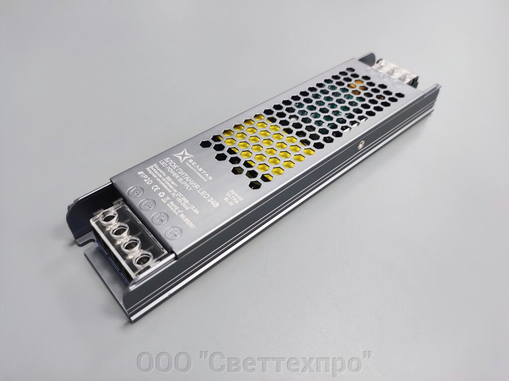 Блок питания 300W-24V-0 Slim от компании ООО "Светтехпро" - фото 1