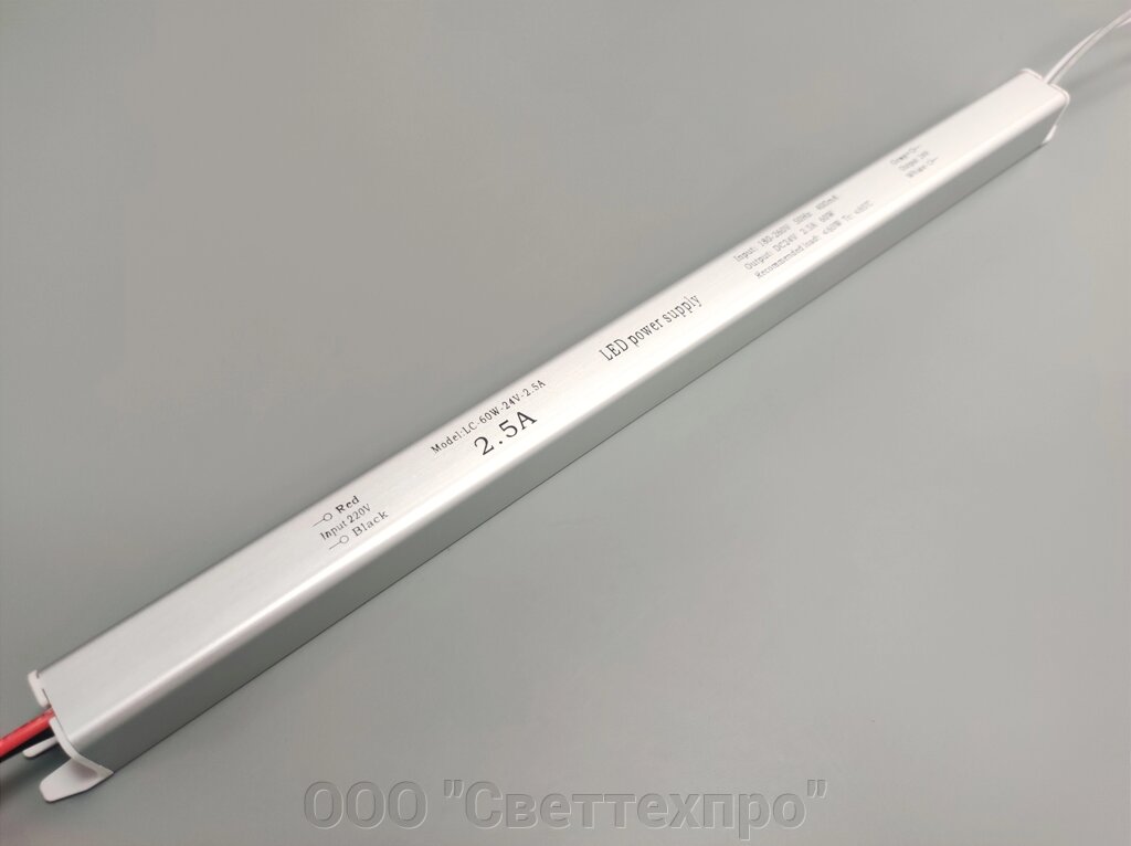Блок питания 60W-24V-IP20 SuperSlim ("Карандаш") от компании ООО "Светтехпро" - фото 1