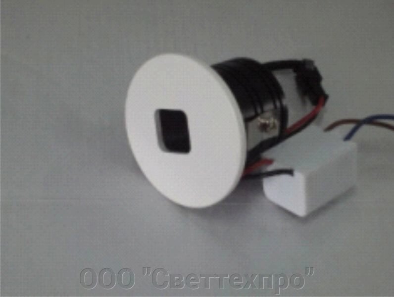 Cветильник встраиваемый 1 Вт SV-H-V10409 от компании ООО "Светтехпро" - фото 1