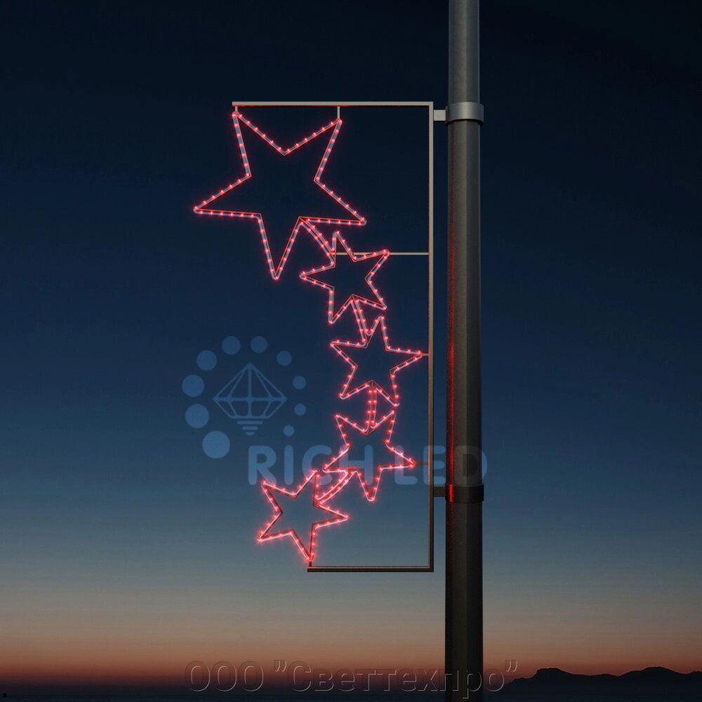 Консоль 5 звезд красный от компании ООО "Светтехпро" - фото 1