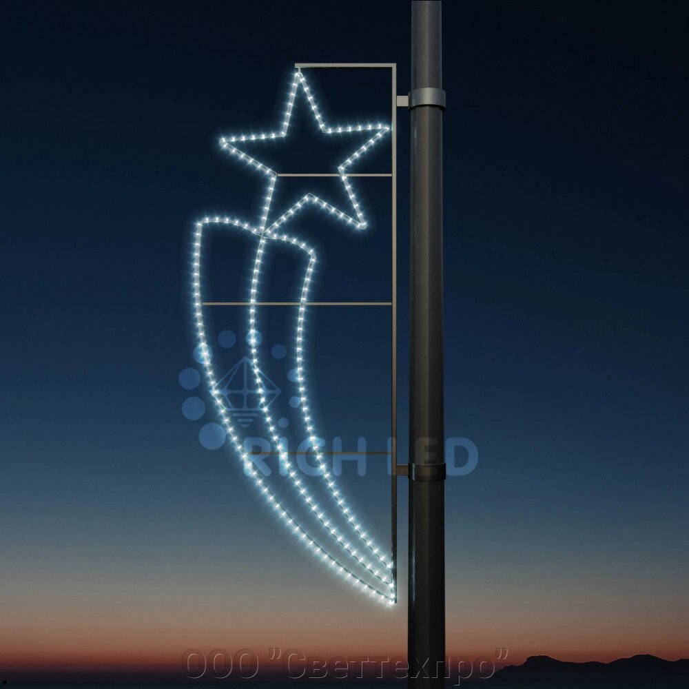 Консоль Факел со звездой белый от компании ООО "Светтехпро" - фото 1