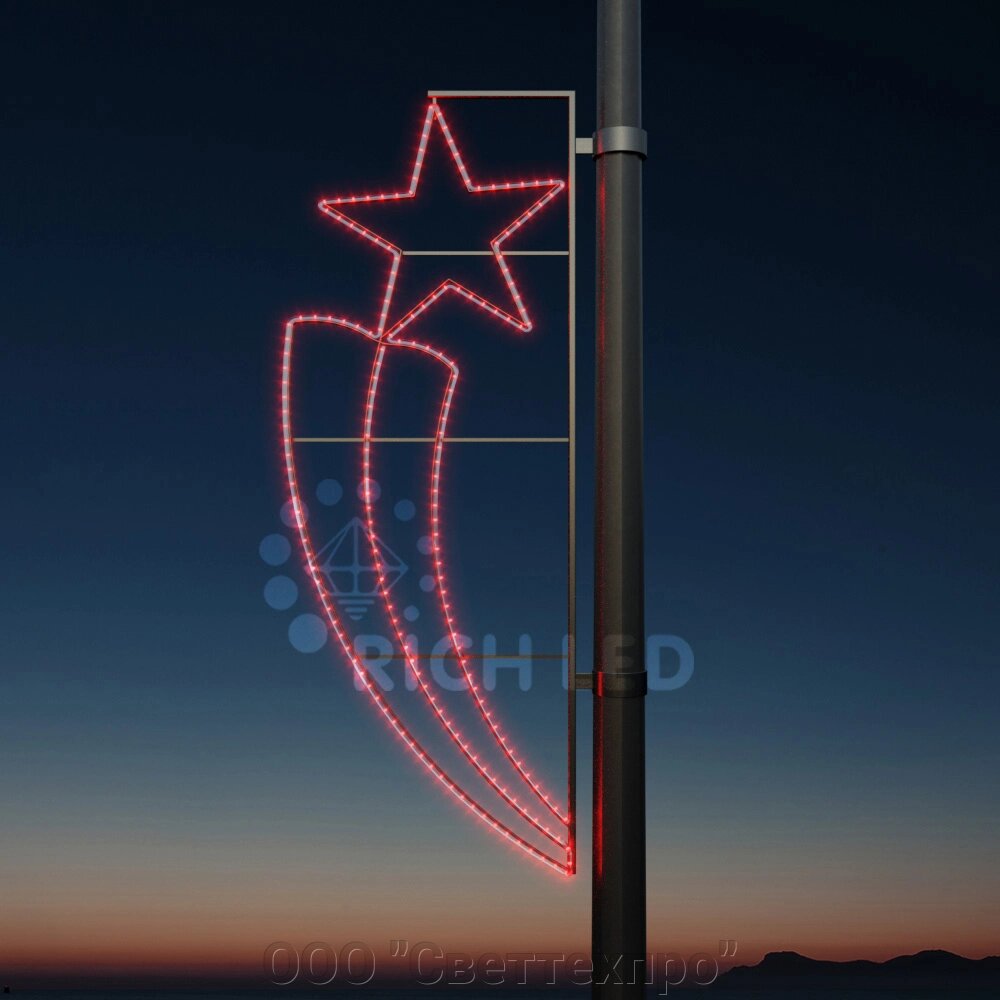 Консоль Факел со звездой красный от компании ООО "Светтехпро" - фото 1