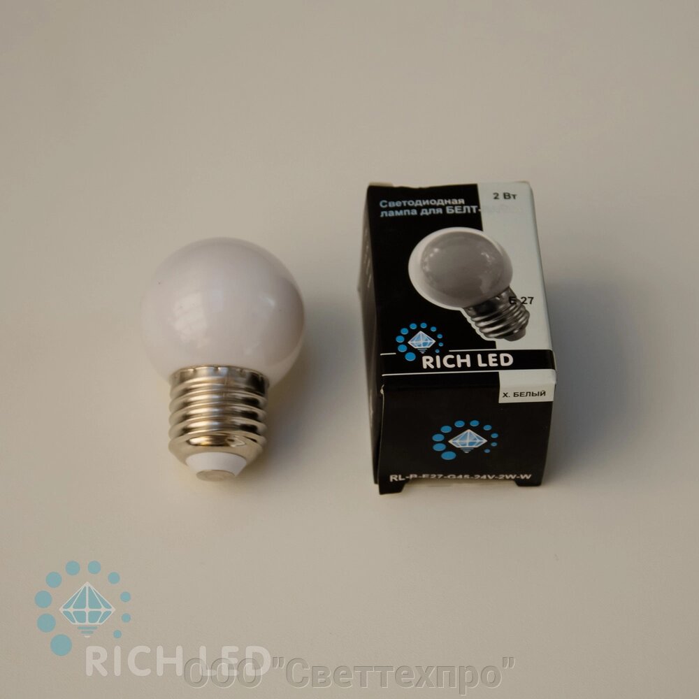 Лампа для Белта 24В, 2 Вт, белый от компании ООО "Светтехпро" - фото 1