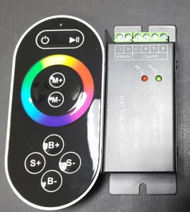 RGB контроллер RF Wireless Touch LED-330-220-3 500mA*3 220V