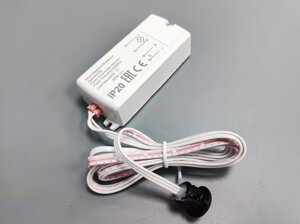 ИК-выключатель "Взмах руки" SR-8001A