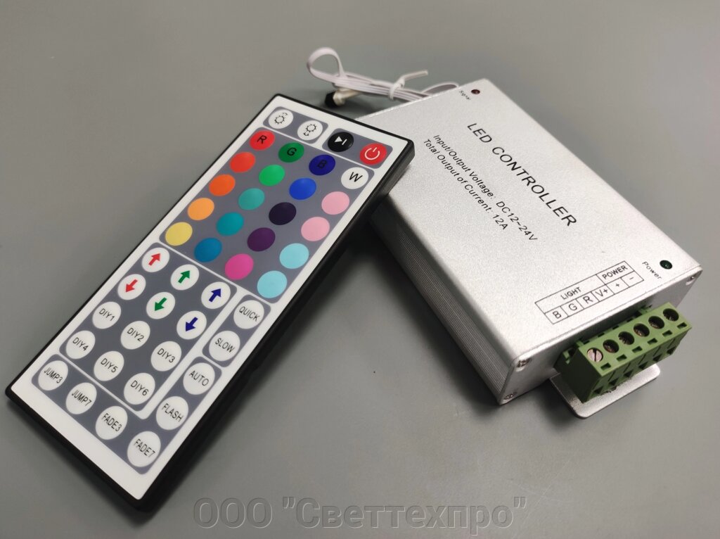 RGB контроллер IRL-44KEY-12A 4A*3 12-24V от компании ООО "Светтехпро" - фото 1