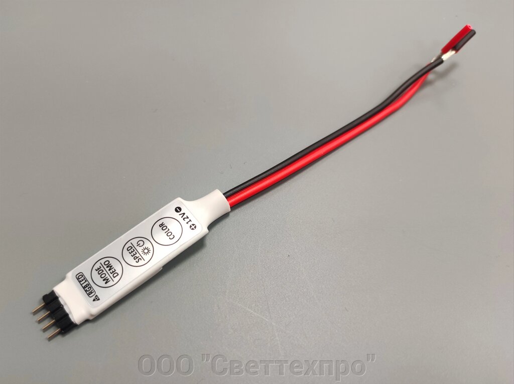 RGB контроллер L-Mini-4P 4A*3 5-24V от компании ООО "Светтехпро" - фото 1