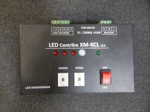 RGB контроллер SVH-2000-220-3