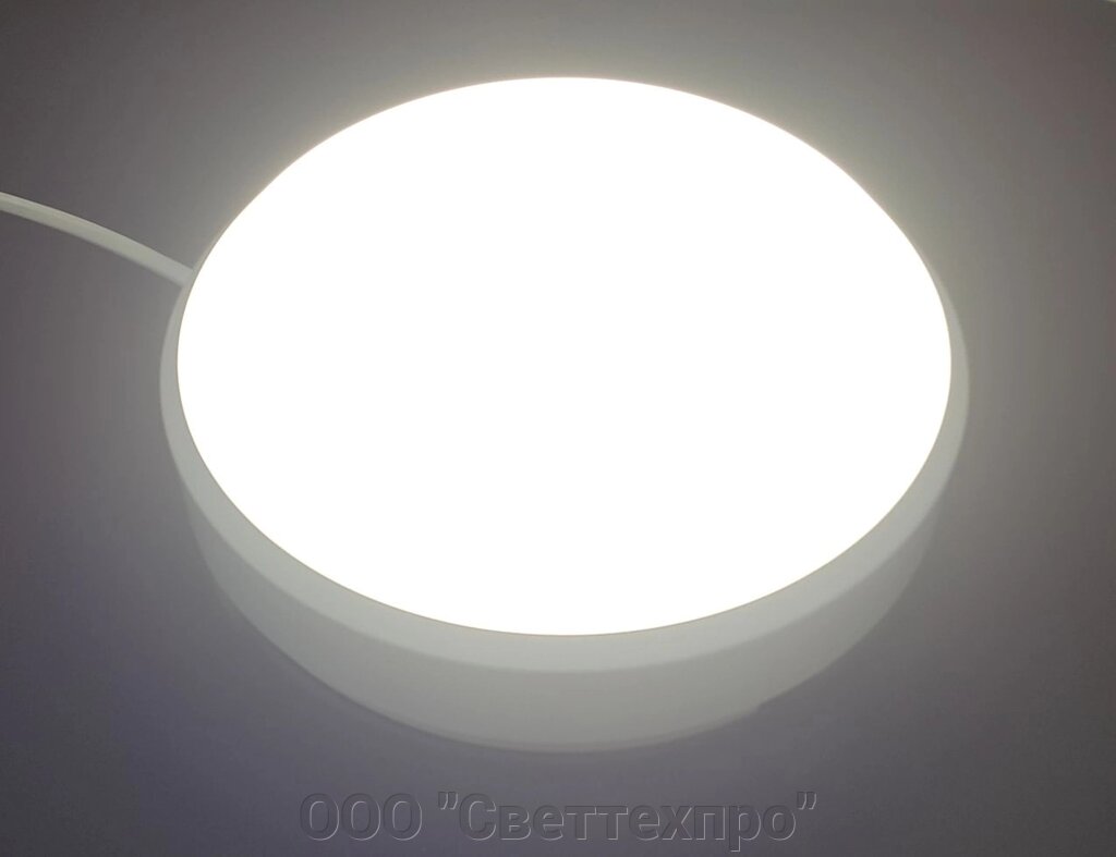 Светильник EcoL SV-H120101 от компании ООО "Светтехпро" - фото 1