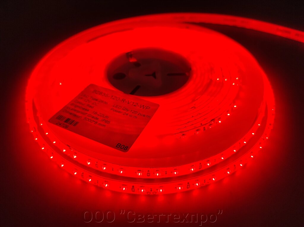 Светодиодная лента 120smd2835-IP54 Red Prem от компании ООО "Светтехпро" - фото 1