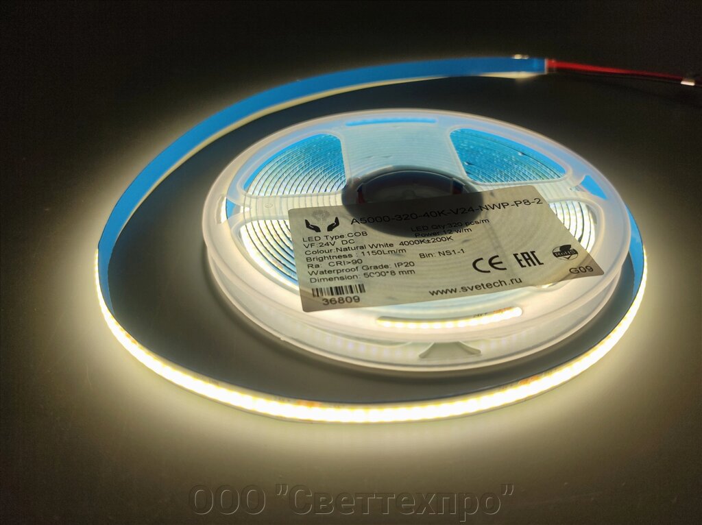 Светодиодная лента COB A5000-320-40К-V24 от компании ООО "Светтехпро" - фото 1