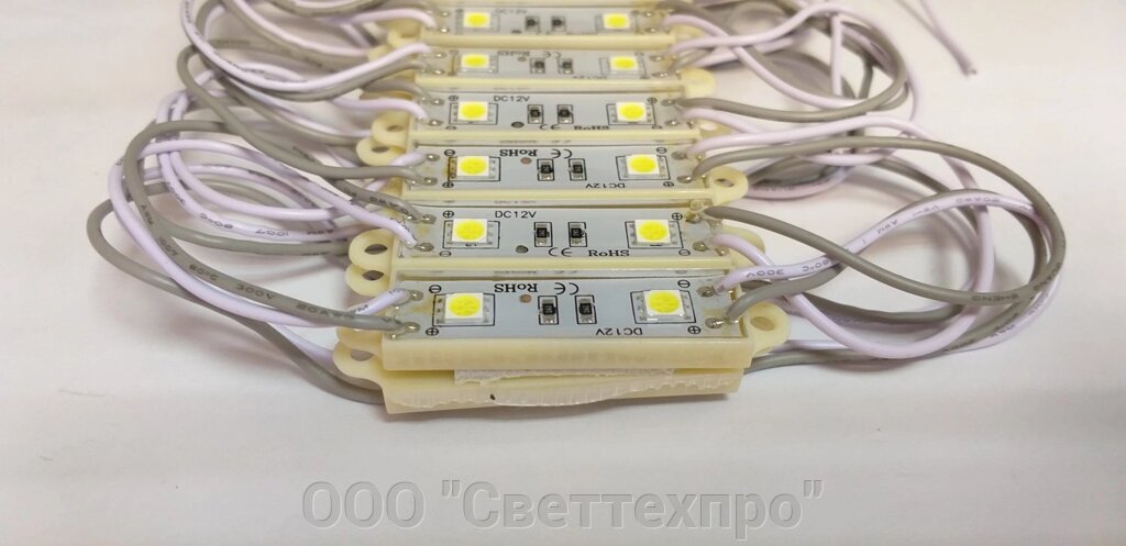 Светодиодный модуль 2x5050 CW от компании ООО "Светтехпро" - фото 1
