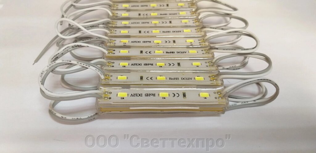 Светодиодный модуль Econom 3x5730 CW от компании ООО "Светтехпро" - фото 1
