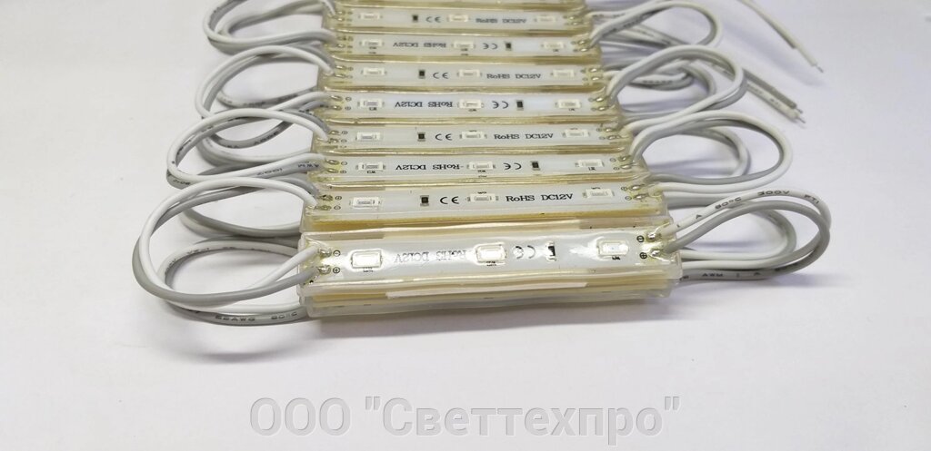 Светодиодный модуль Econom 3x5730 R от компании ООО "Светтехпро" - фото 1